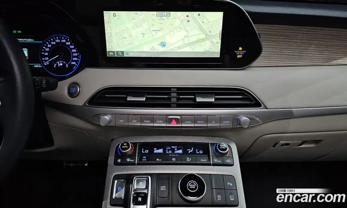 Hyundai Palisade 2019 2.2 автомат (гидро), фото 19