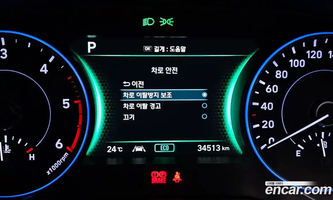 Hyundai Palisade 2019 2.2 автомат (гидро), фото 23