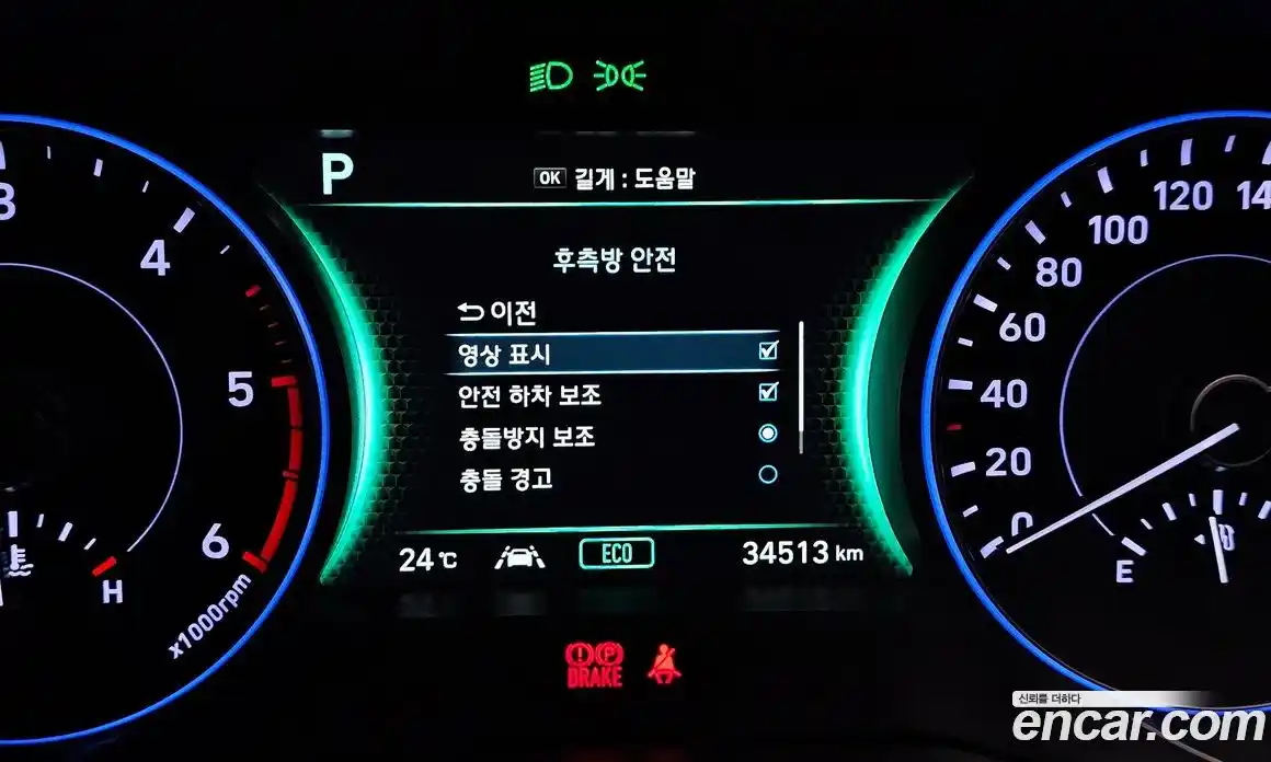 Hyundai Palisade 2019 2.2 автомат (гидро), фото 43