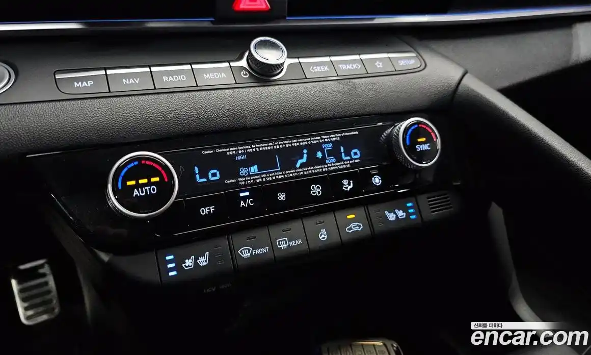 Hyundai Avante 2020 1.6 автомат (гидро), фото 18