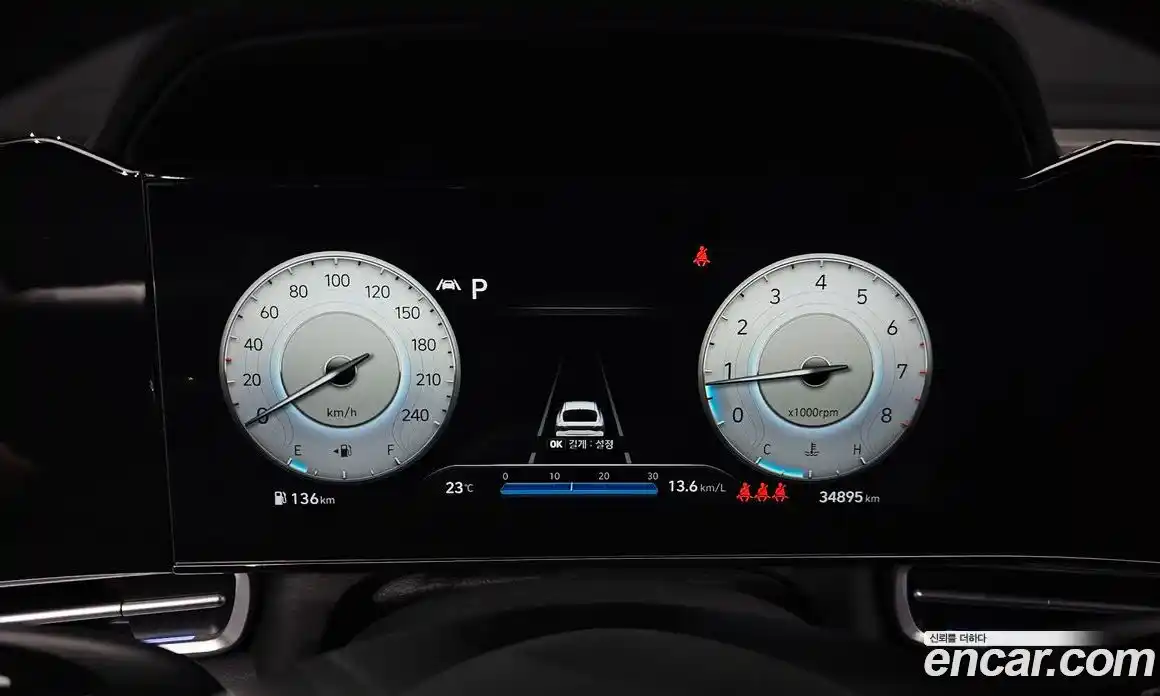 Hyundai Avante 2020 1.6 автомат (гидро), фото 8