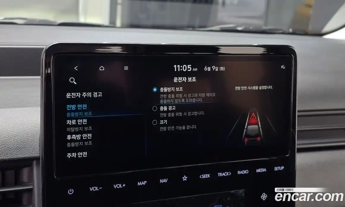 Hyundai Staria 2023 3.5 автомат (гидро), фото 16