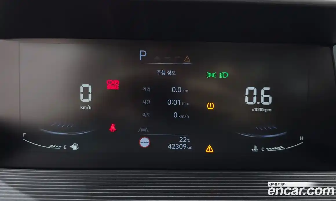 Hyundai Staria 2023 3.5 автомат (гидро), фото 8