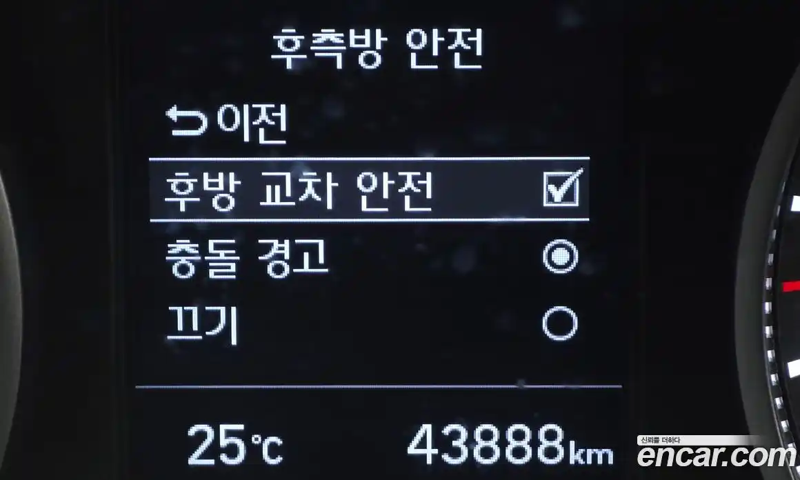 Hyundai Avante 2018 1.6 автомат (гидро), фото 14