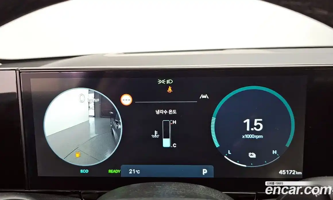 Hyundai Grandeur 2023 1.6 автомат (гидро), фото 8