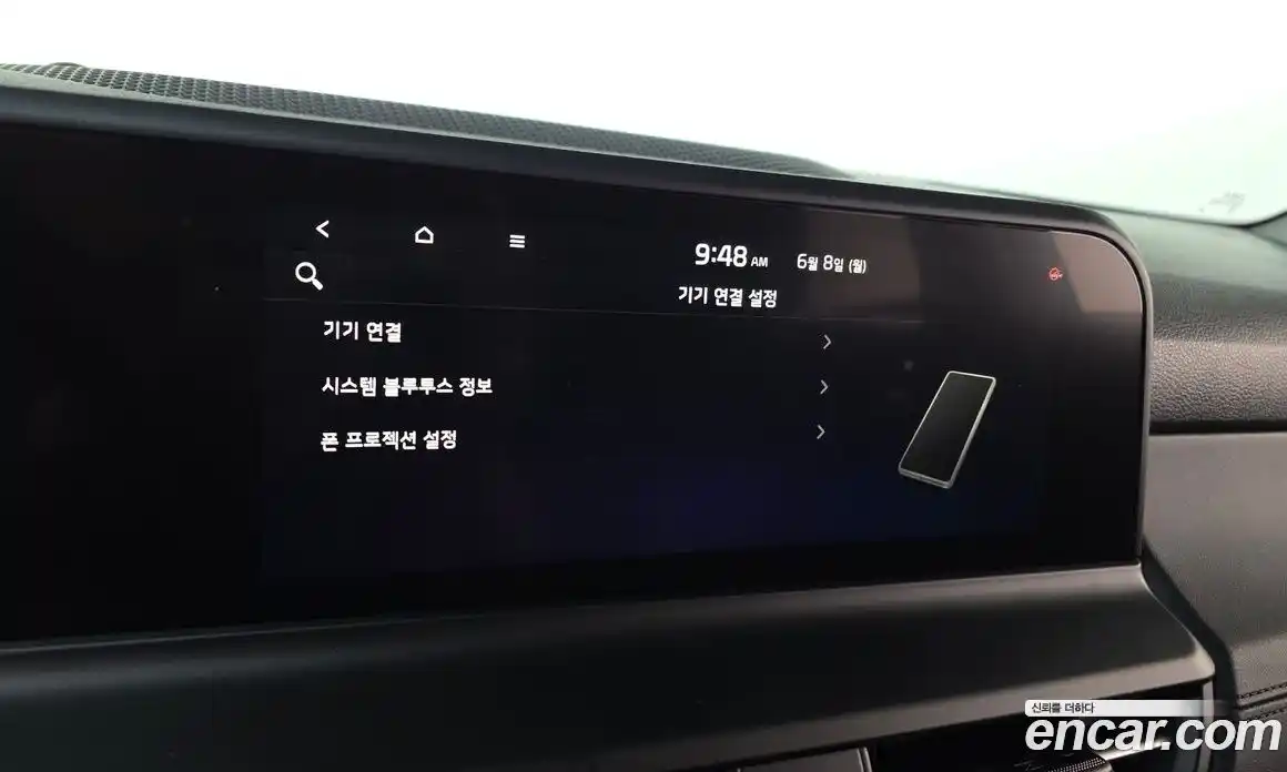 Kia Seltos 2023 1.6 автомат (гидро), фото 22