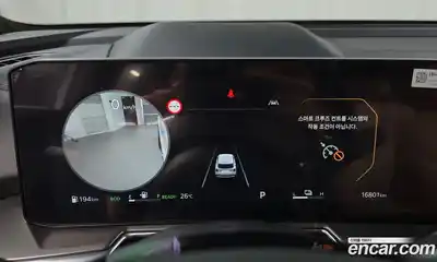 Kia Sorento 2024 1.6 автомат (гидро), миниатюра 11