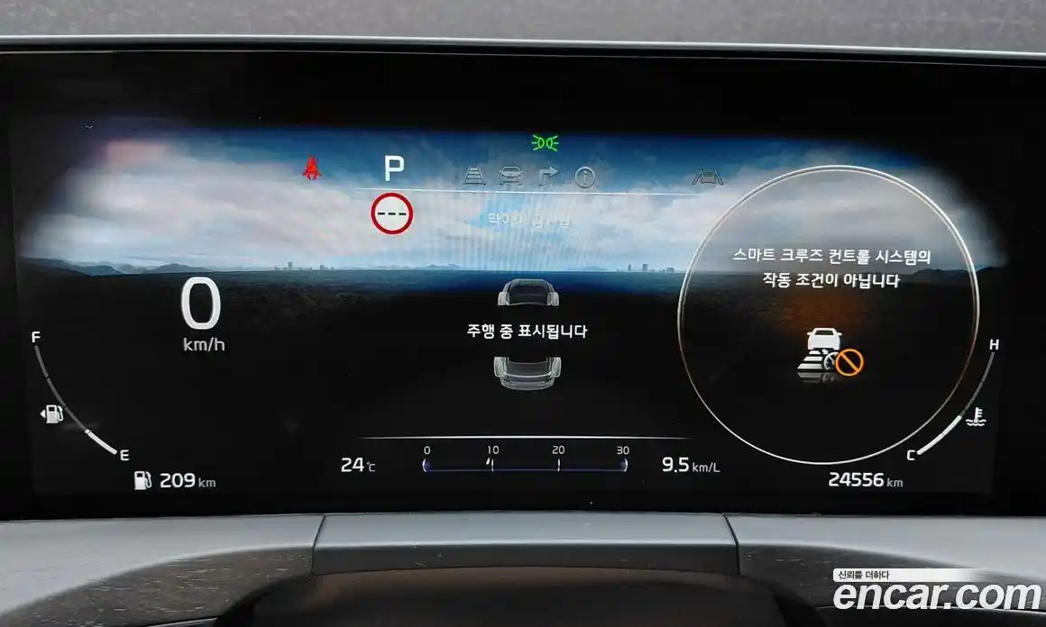 Kia K8 2022 2.5 автомат (гидро), фото 11