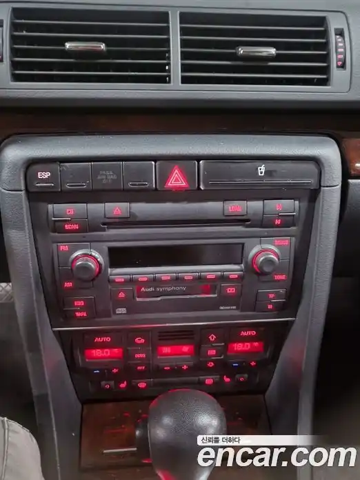 Audi A4 2004 2.0 автомат (гидро), фото 14
