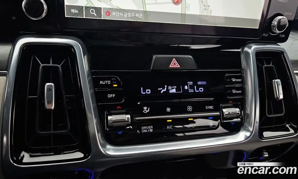 Kia Sorento 2023 1.6 автомат (гидро), фото 24