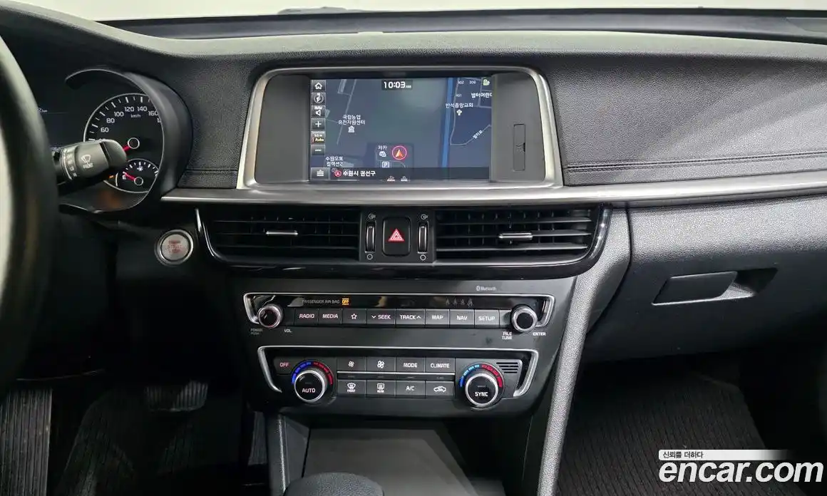 Kia K5 (Optima) 2019 2.0 автомат (гидро), фото 20