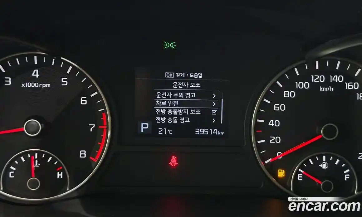 Kia K5 (Optima) 2019 2.0 автомат (гидро), фото 22