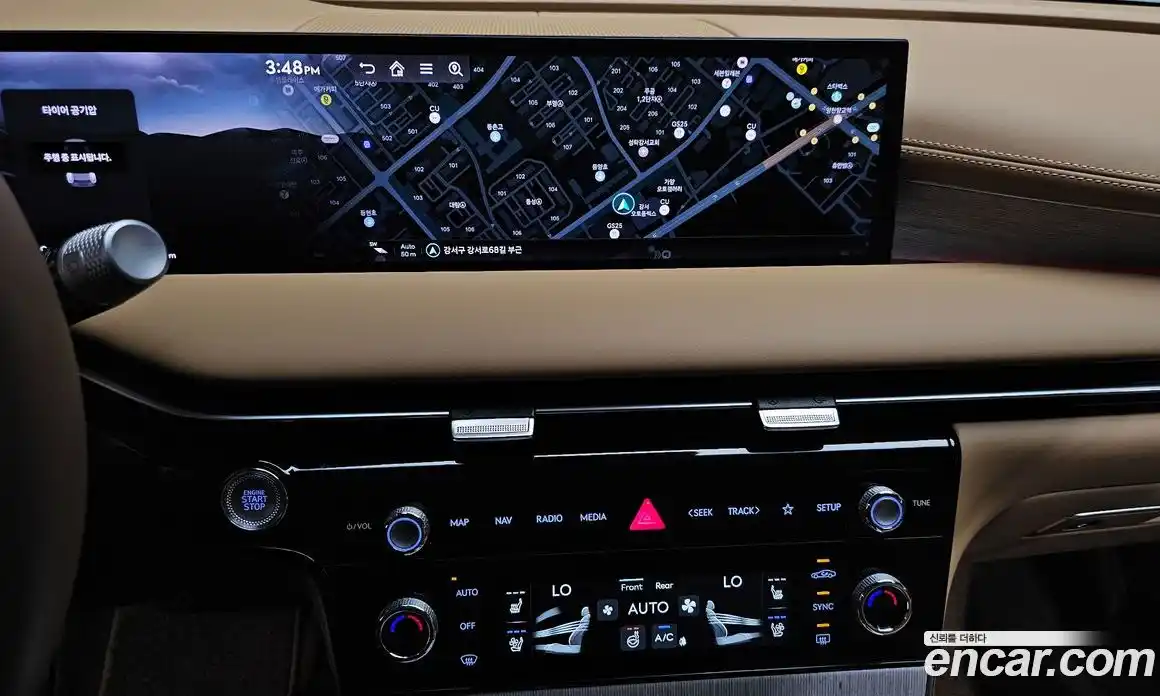 Genesis G80 2025 3.5 автомат (гидро), фото 19