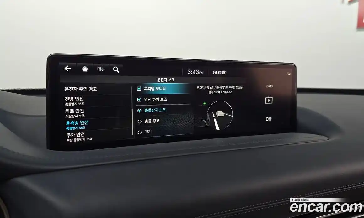Genesis GV80 2022 3.5 автомат (гидро), фото 23