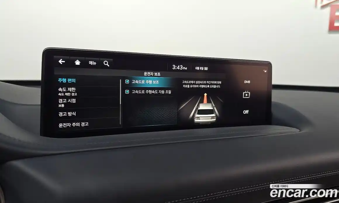 Genesis GV80 2022 3.5 автомат (гидро), фото 33