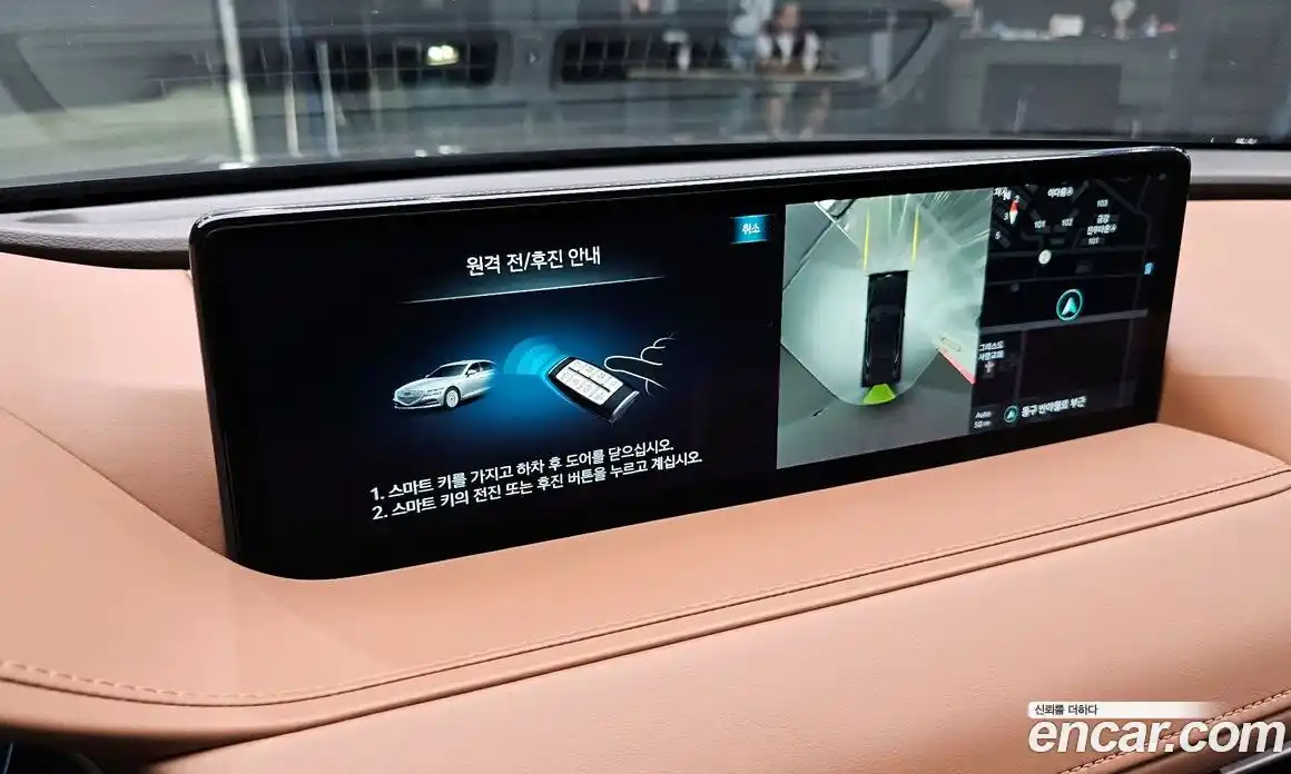 Genesis G80 2023 3.5 автомат (гидро), фото 20