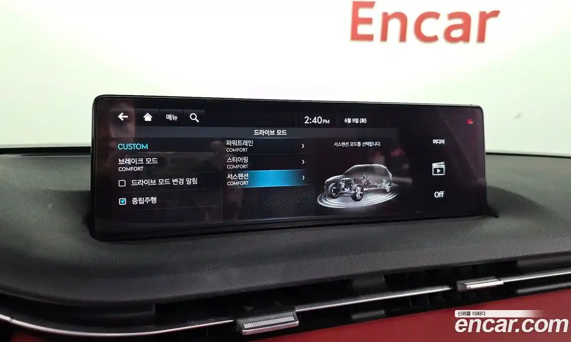 Genesis GV70 2021 2.5 автомат (гидро), фото 25