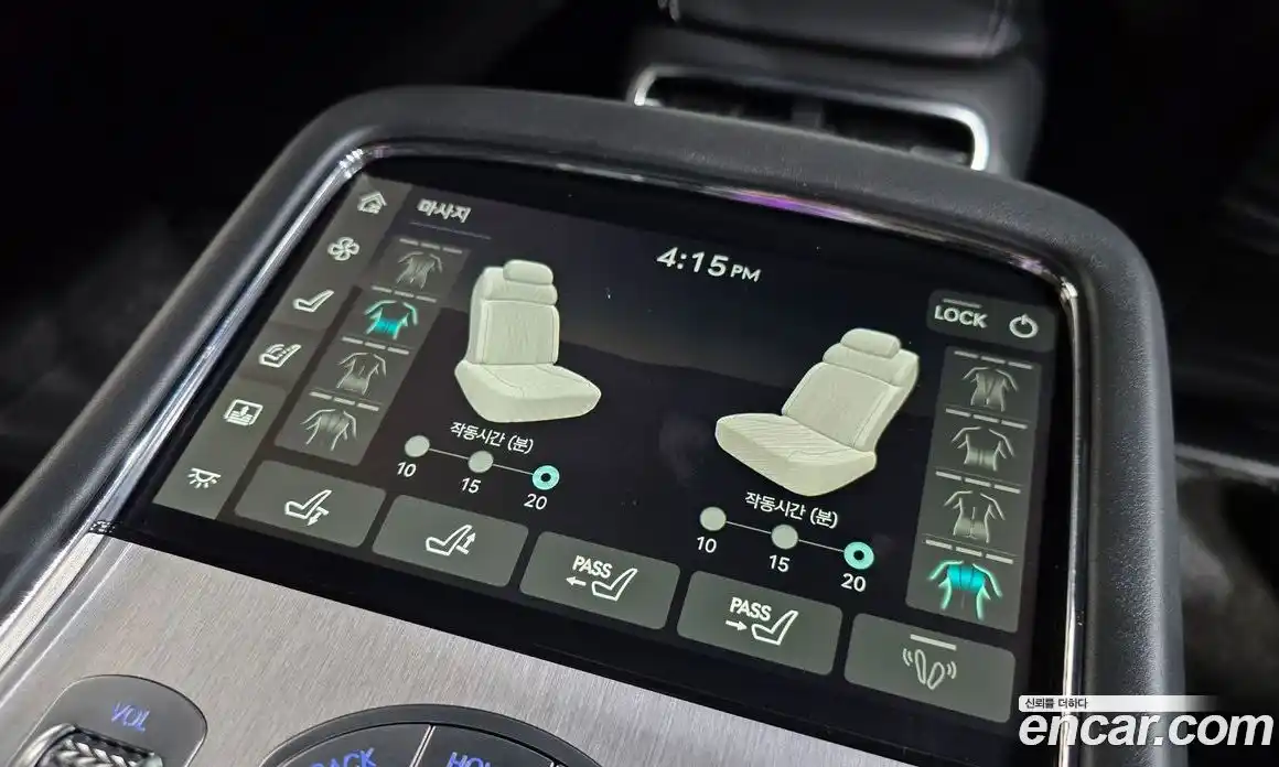 Genesis G90 2023 3.5 автомат (гидро), фото 33
