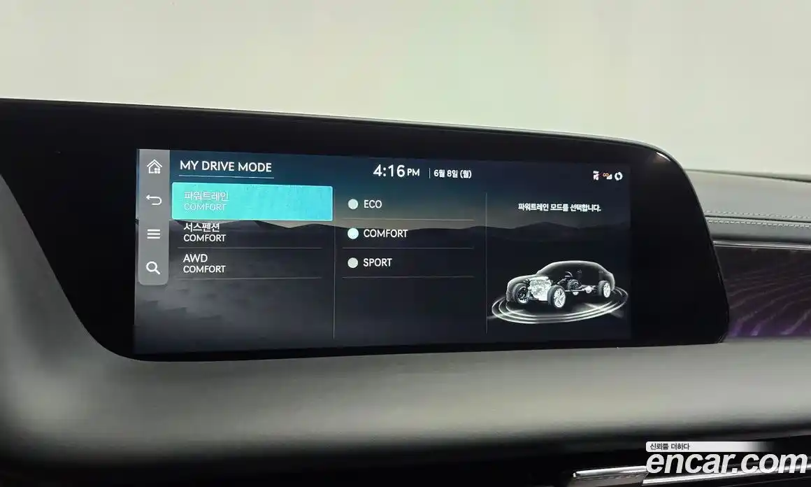 Genesis G90 2023 3.5 автомат (гидро), фото 36