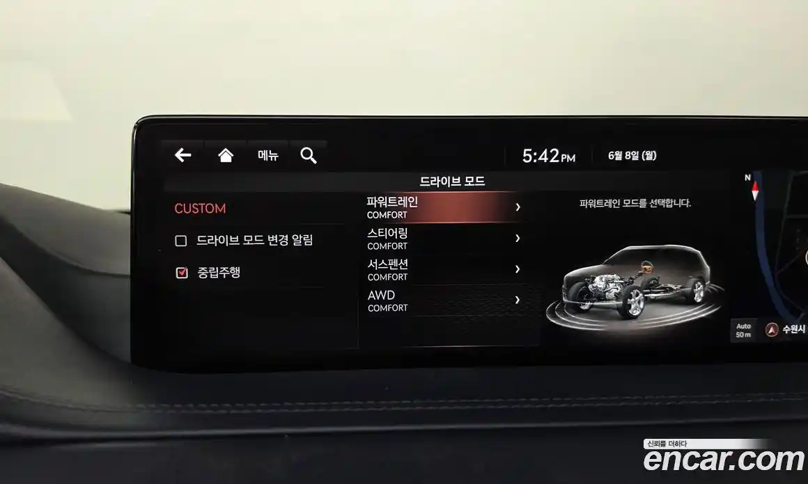 Genesis GV80 2021 2.5 автомат (гидро), фото 35