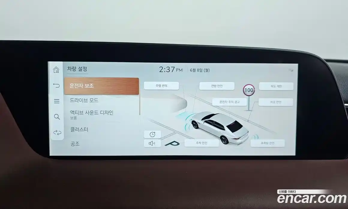 Genesis G90 2022 3.5 автомат (гидро), фото 36