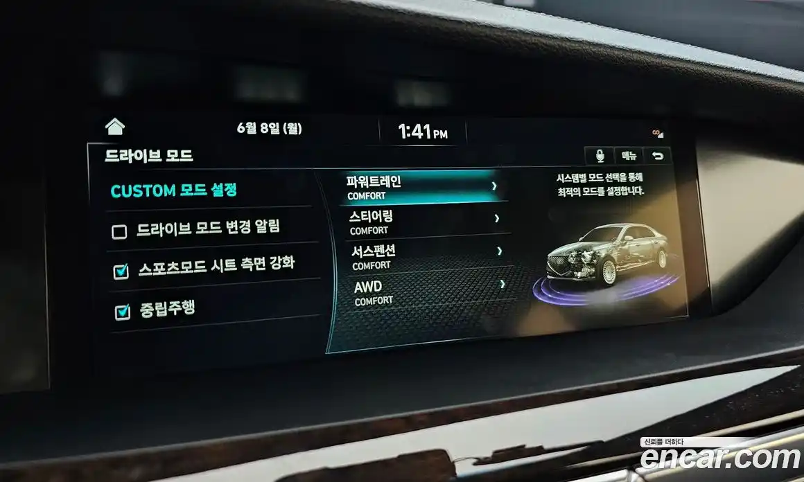 Genesis G90 2021 3.8 автомат (гидро), фото 21