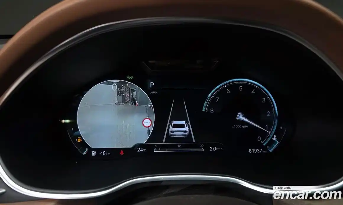 Genesis G80 2022 2.5 автомат (гидро), фото 11