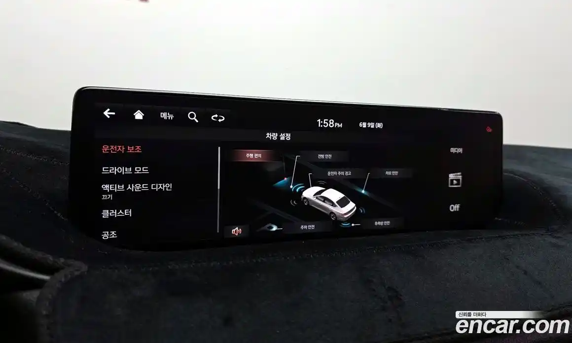 Genesis G80 2021 2.5 автомат (гидро), фото 22