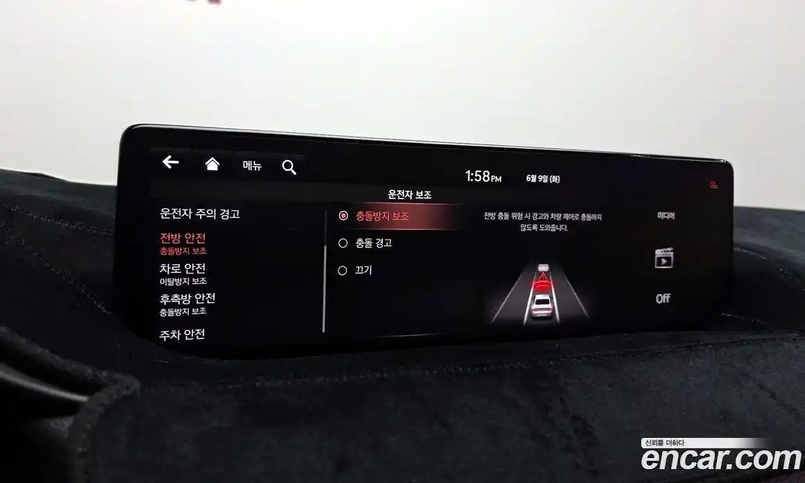 Genesis G80 2021 2.5 автомат (гидро), фото 23