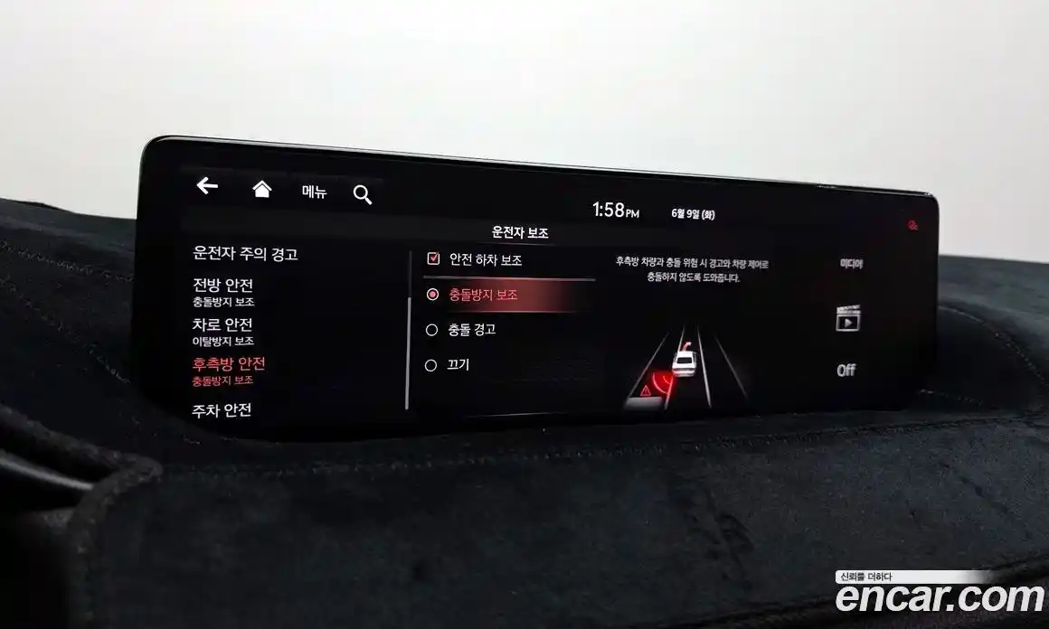 Genesis G80 2021 2.5 автомат (гидро), фото 24