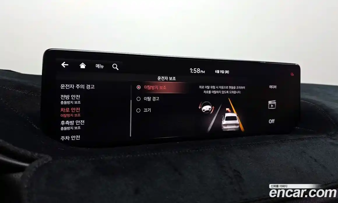 Genesis G80 2021 2.5 автомат (гидро), фото 25