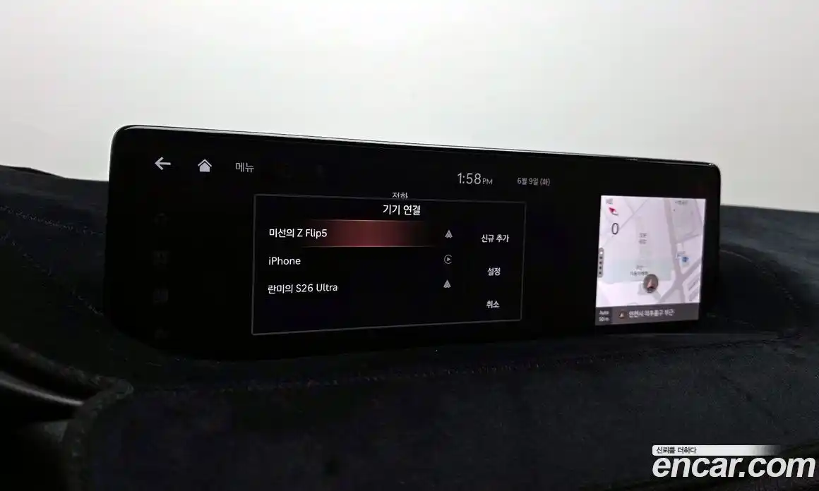 Genesis G80 2021 2.5 автомат (гидро), фото 26