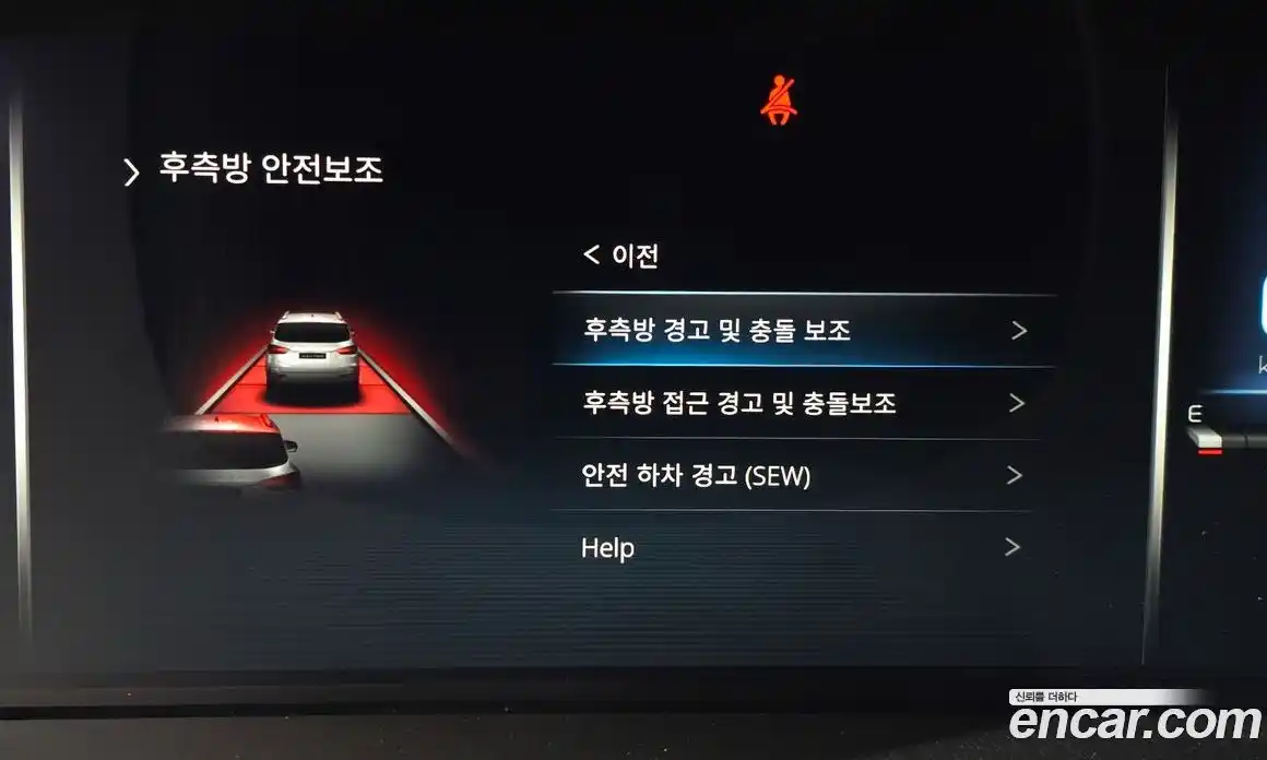 SsangYong Rexton 2021 2.2 автомат (гидро), фото 30