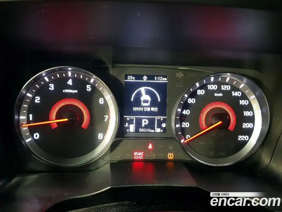 SsangYong TIBOLI 2021 1.5 автомат (гидро), фото 7