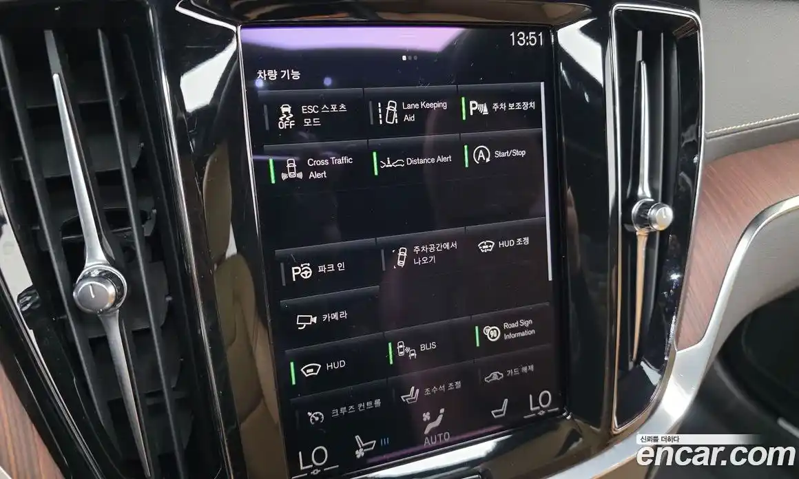 Volvo S60 2020 2.0 автомат (гидро), фото 21