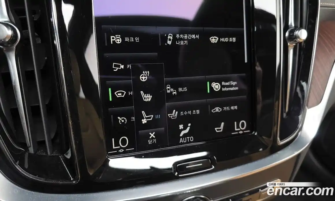 Volvo S60 2020 2.0 автомат (гидро), фото 22