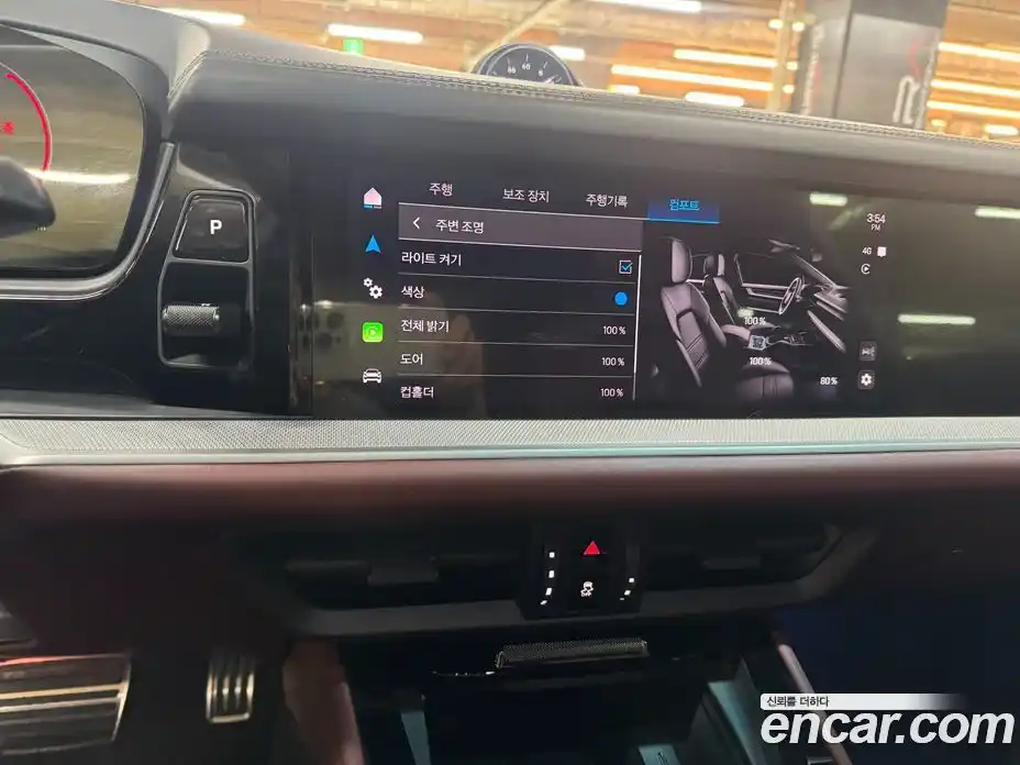 Porsche Cayenne 2024 3.0 автомат (гидро), фото 13