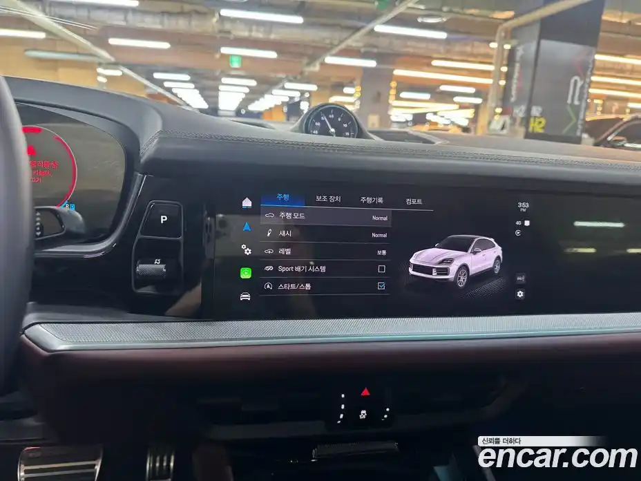 Porsche Cayenne 2024 3.0 автомат (гидро), фото 14