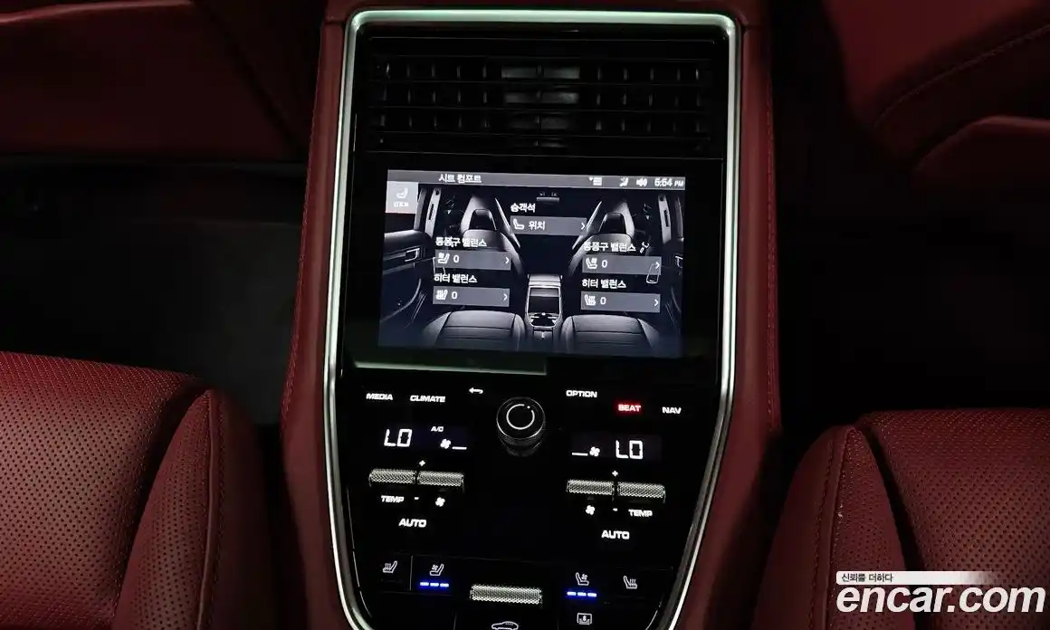 Porsche Panamera 2023 4.0 автомат (гидро), фото 24