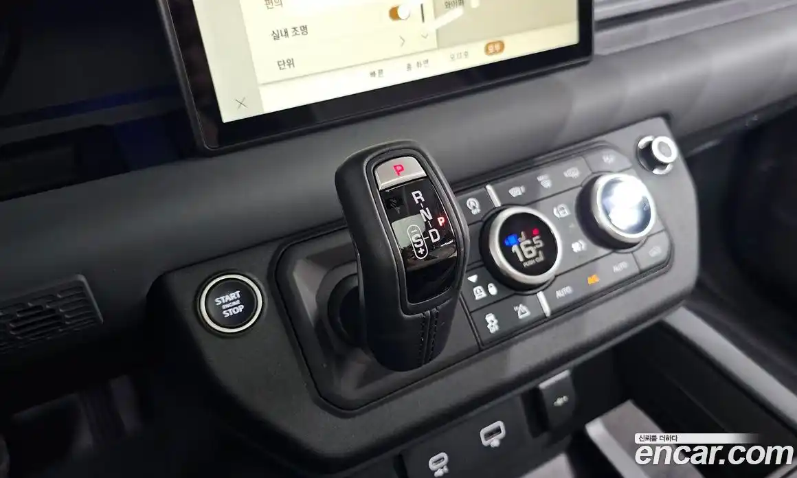Land Rover Defender 2024 2.0 автомат (гидро), фото 9