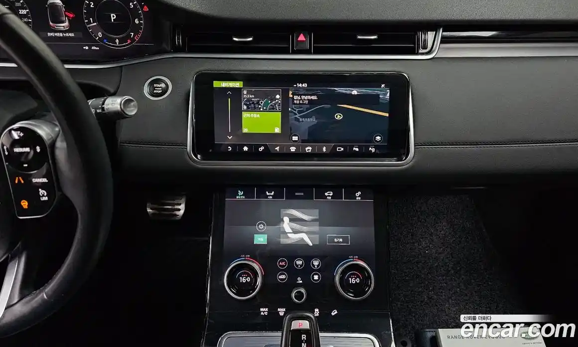 Land Rover Range Rover Evoque 2020 2.0 автомат (гидро), фото 15
