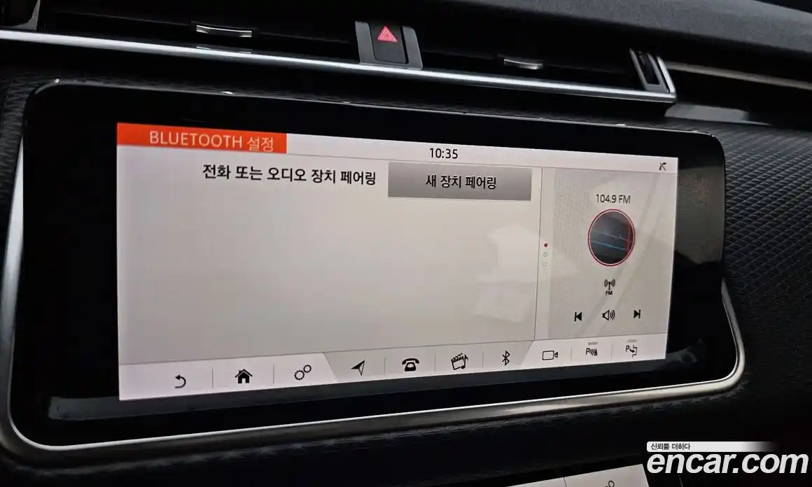 Land Rover Range Rover Velar 2019 2.0 автомат (гидро), фото 21