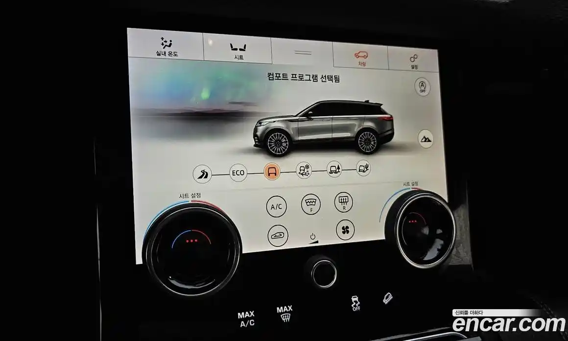 Land Rover Range Rover Velar 2019 2.0 автомат (гидро), фото 22