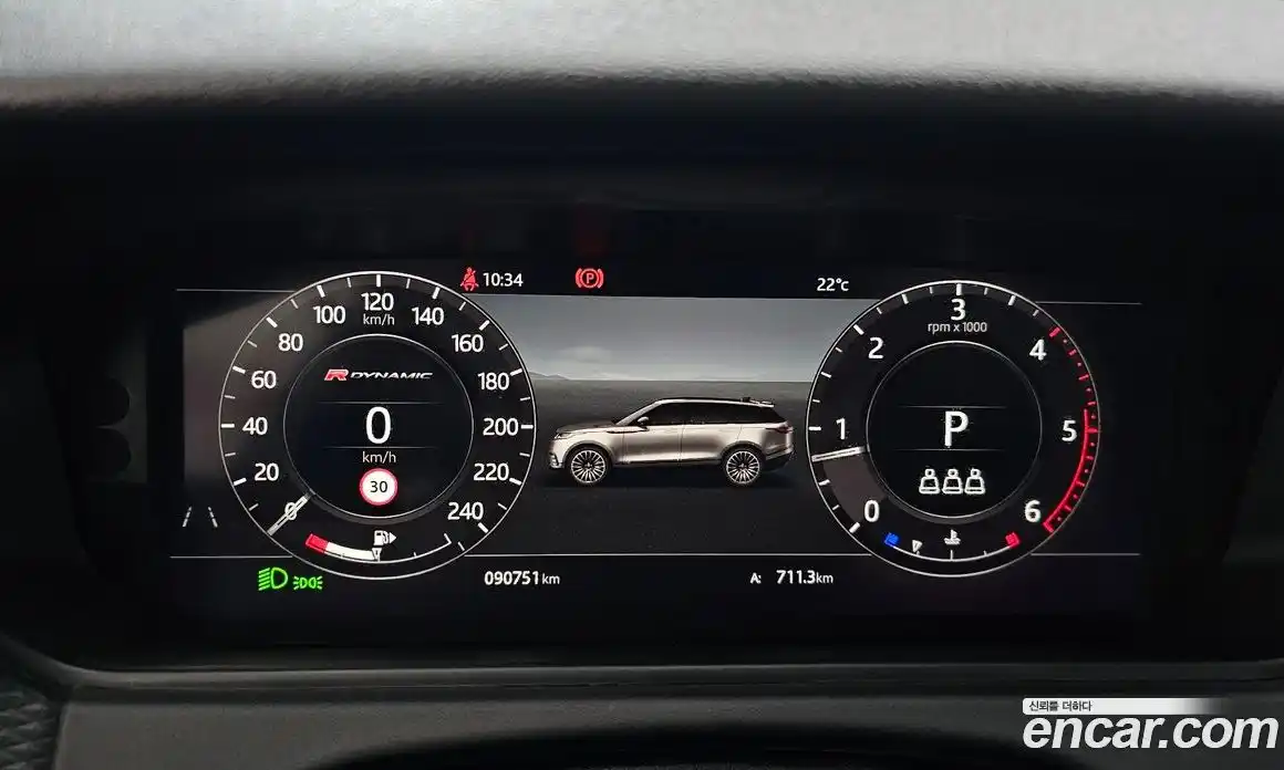 Land Rover Range Rover Velar 2019 2.0 автомат (гидро), фото 10