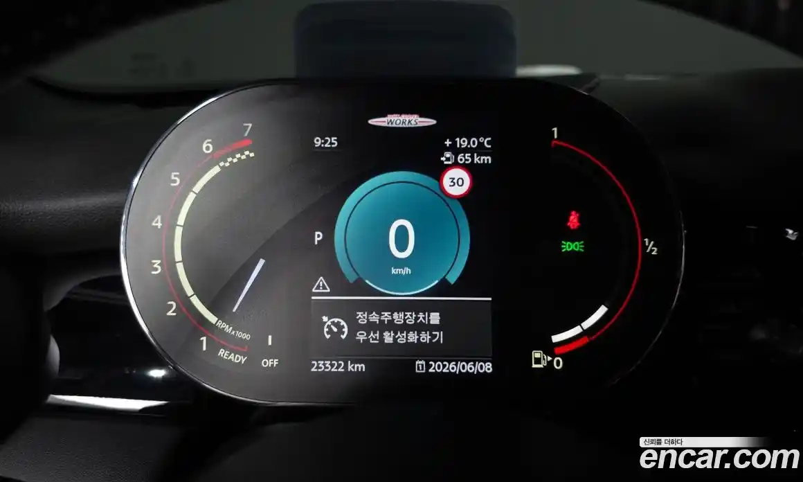 Mini Cooper 2022 2.0 автомат (гидро), фото 11