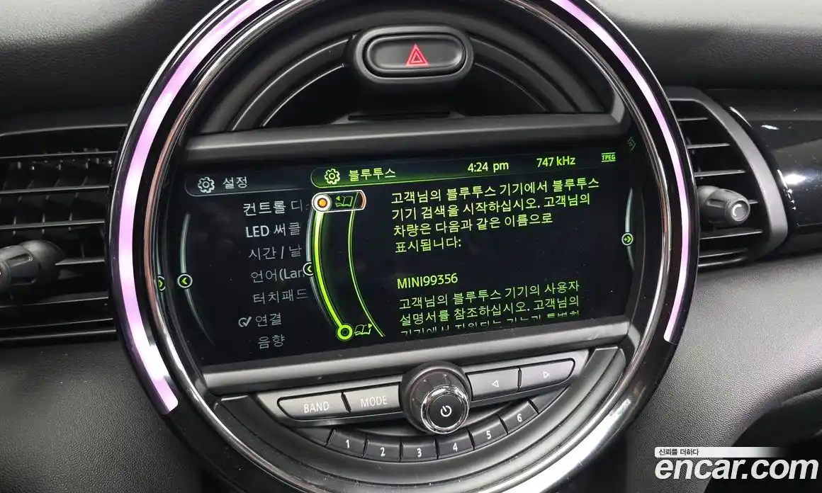 Mini Cooper 2017 1.5 автомат (гидро), фото 27
