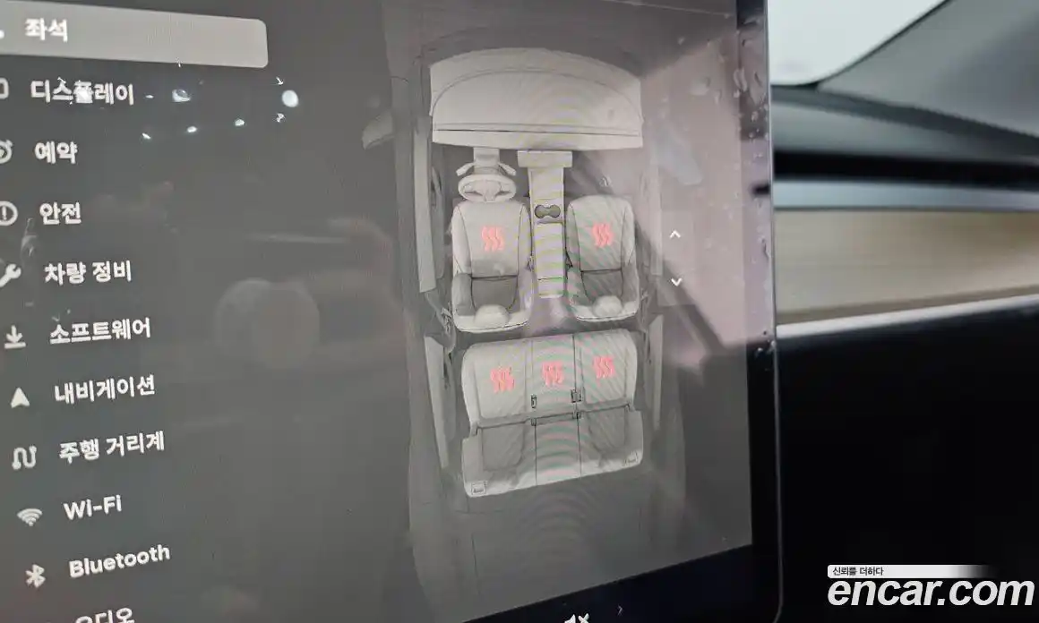 Tesla Model Y 2024 0.2 автомат (гидро), фото 26 Tesla Model Y 2024 0.2 автомат (гидро), фото 26