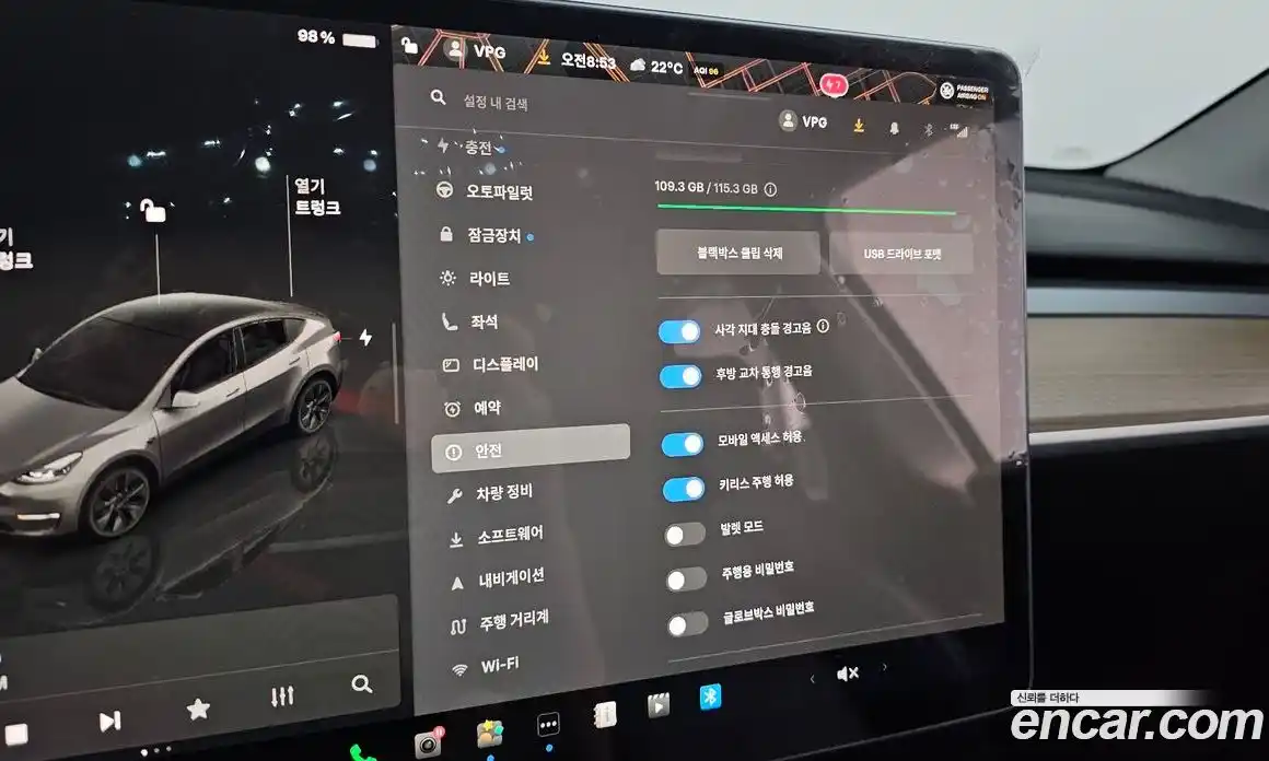 Tesla Model Y 2024 0.2 автомат (гидро), фото 29 Tesla Model Y 2024 0.2 автомат (гидро), фото 29