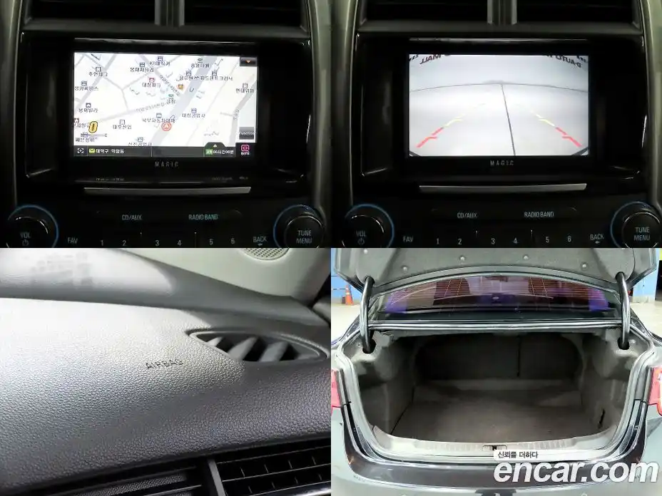 Chevrolet Malibu 2012 2.0 гидро, фото 18 Chevrolet Malibu 2012 2.0 гидро, фото 18