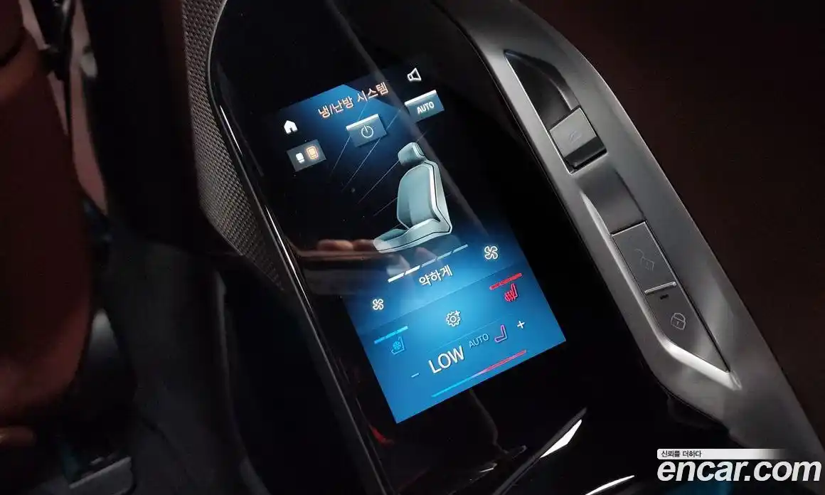 BMW 7 серия 2025 3.0 автомат (гидро), фото 39